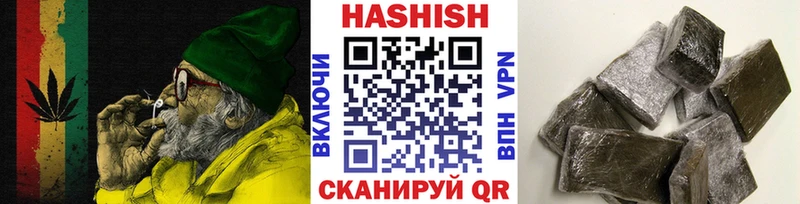Где продают наркотики Горняк Марихуана A PVP ГАШИШ Амфетамин COCAIN