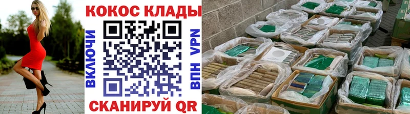Alpha-PVP Горняк