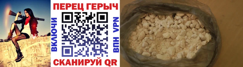 OMG ССЫЛКА  Горняк  ГЕРОИН Афган  наркошоп 