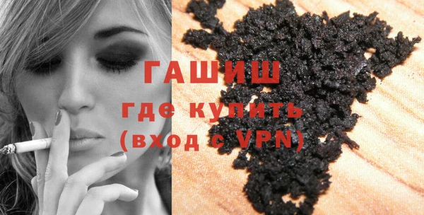 кокаин Беломорск