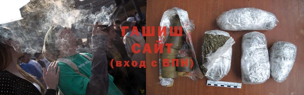 стафф Белоозёрский