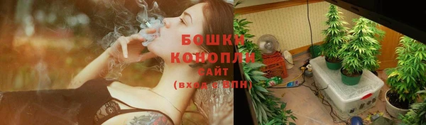 кокаин Беломорск