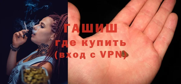 кокаин Беломорск