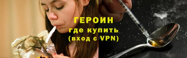 кокаин Беломорск