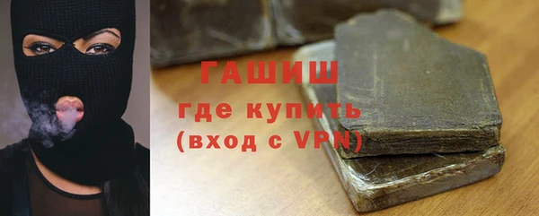 кокаин Беломорск