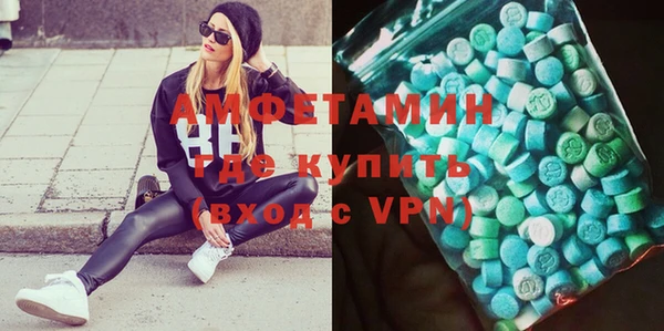 кокаин Беломорск