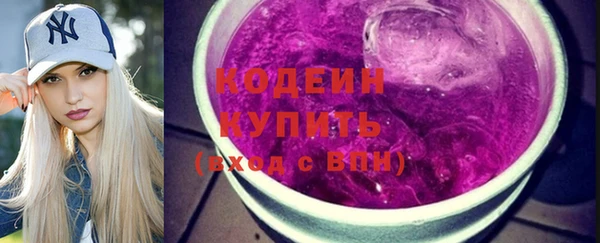 spice Заводоуковск