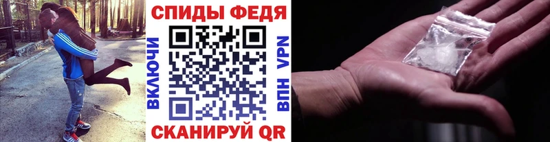 МЕТАМФЕТАМИН витя  купить наркотик  блэк спрут ссылка  Горняк 
